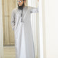 OMANI SPECIAL PREMIUM EDITION
